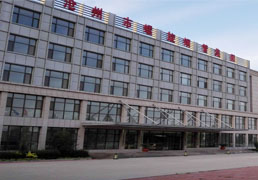 內蒙古交通設施